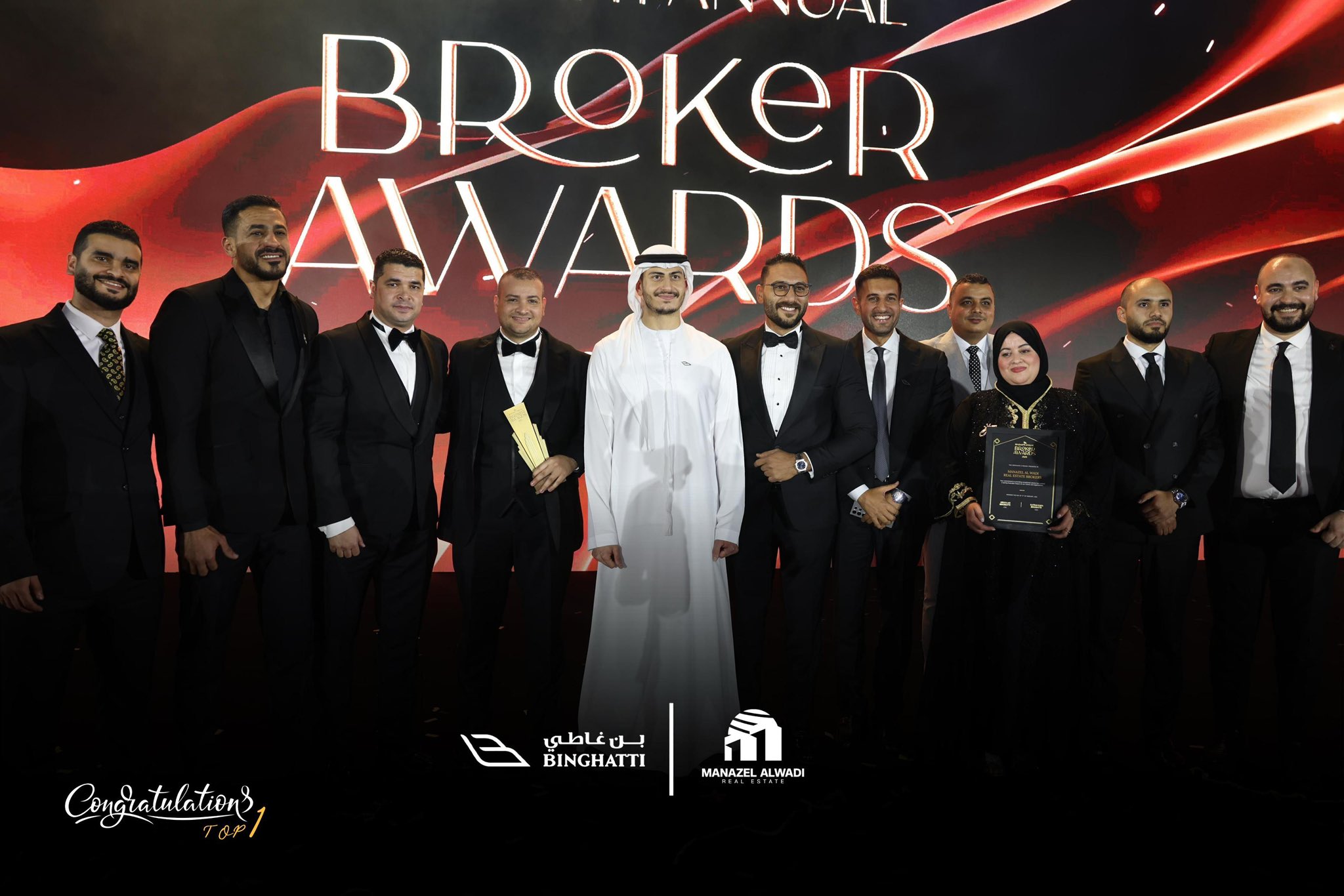 منازل الوادي العقارية تتصدر قائمة الأكثر مبيعًا لمشروعات بن غاطي في دبي خلال 2025 