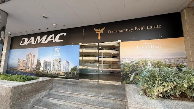 أميرة سجوني تفتتح Transparency Real Estate بحضور نخبة من قادة القطاع العقاري في دبي        