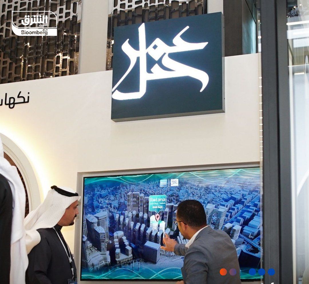 القفزة التاريخية لأرباح جبل عمر للتطوير 1095% في 2025 ترفع صافي الربح إلى 2.4 مليار ريال     مبيعات الأراضي وتعافي الأصول التشغيلية يقودان أعلى قفزة ربحية في تاريخ الشركة العقارية