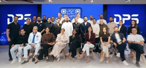 تحت شعار تعزيز الثقة في أوقات المتغيرات العالمية.. «دبي العقارية» تستقطب 20 وسيطاً رائداً وتدشن منصة «DPS Talks» للحوار الاستراتيجي 