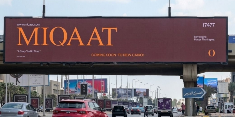 ميقات للتنمية تستعد لإطلاق مشروعها الثاني بشرق القاهرة بعد نجاح O9 أكتوبر باستثمارات 11 مليار جنيه
