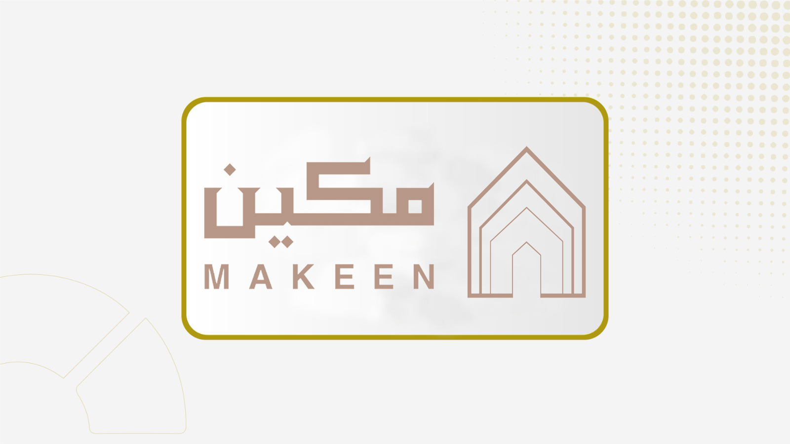 الرياض تعزز مكانتها العقارية باتفاقية تطوير فلل سكنية بـ63 مليون ريال بين أساس مكين وعوائد الهدا