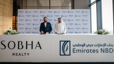 بنك الإمارات دبي الوطني و