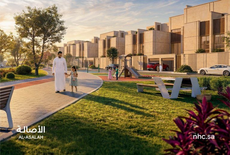 وجهة الأصالة ترسم ملامح جودة الحياة في الرياض