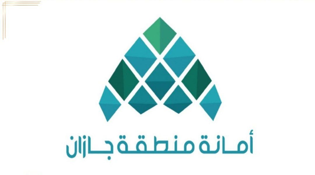 بلدية جازان تصدر 58 رخصة بناء ب