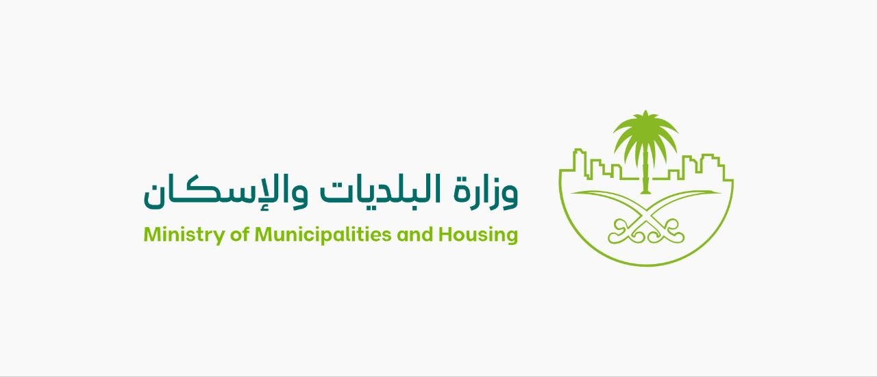 السعودية تطلق 