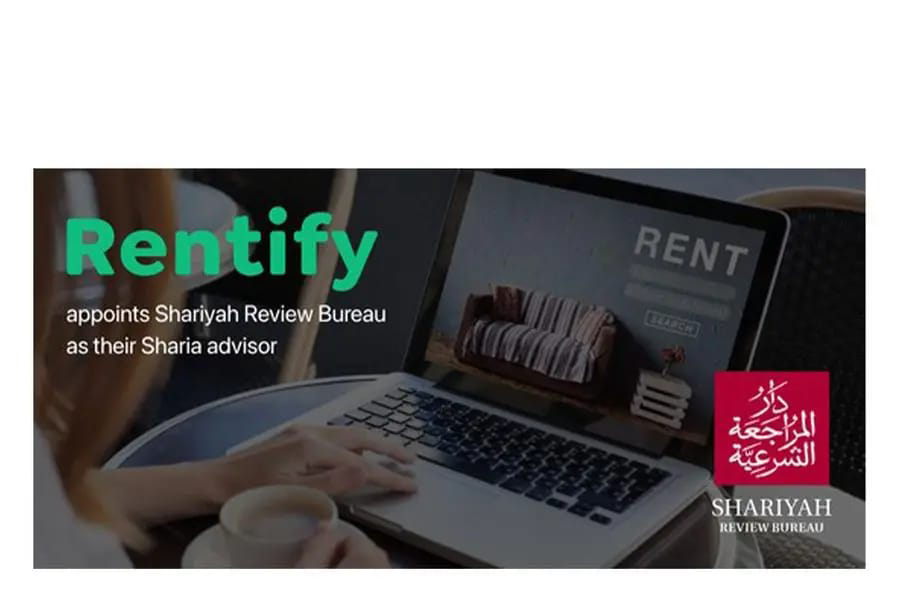 منصة “Rentify” الرقمية تكلل مسيرتها الابتكارية بالحصول على شهادة التوافق مع أحكام الشريعة الإسلامية خطوة استراتيجية تعزز الثقة في حلول سداد الإيجارات الرقمية وتفتح آفاقاً جديدة للمتعاملين في قطاع العقارات