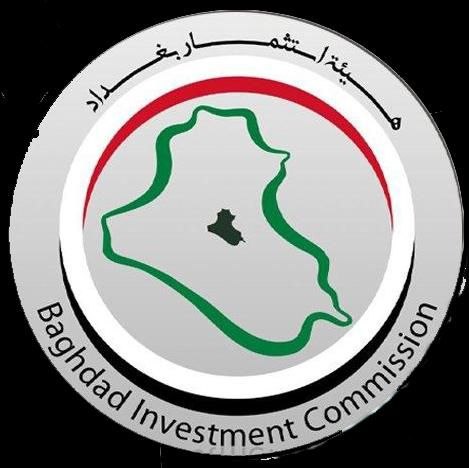 استثمار بغداد تشدد ضوابط بيع الشقق الاستثمارية لحماية المستفيدين