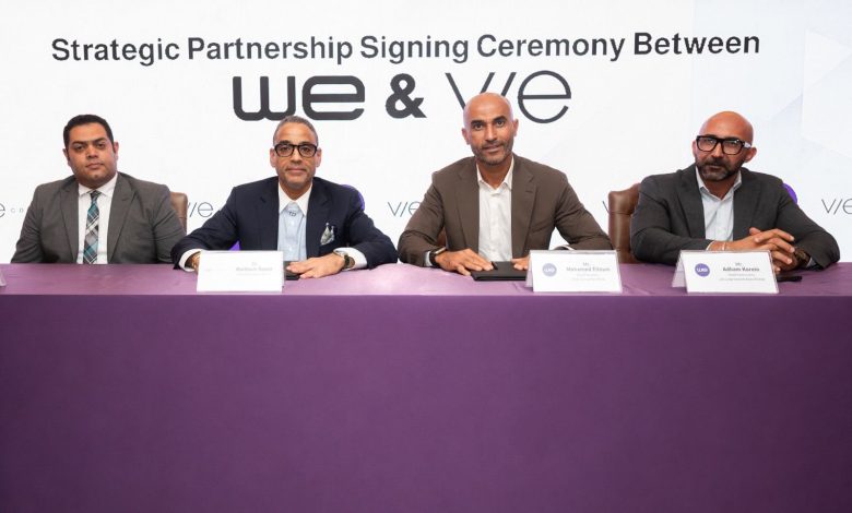تحالف مصري إماراتي يطلق بنية رقمية لمشروعات في القاهرة الجديدة