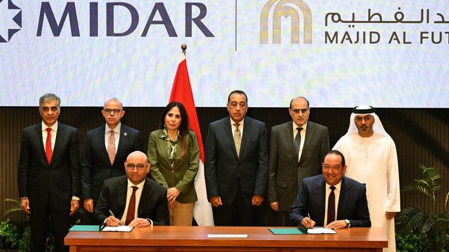 ميدار وماجد الفطيم تطلقان مشروعاً عمرانياً بـ3.1 مليار دولار في القاهرة الجديدة