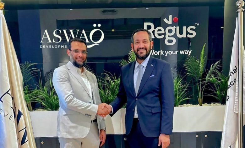 Regus العالمية تدخل مول سولاريا بشراكة مع أسواق العقارية