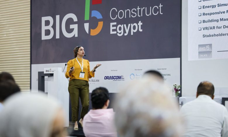 انطلاق Big 5 Construct Egypt بمشاركة 300 شركة دولية