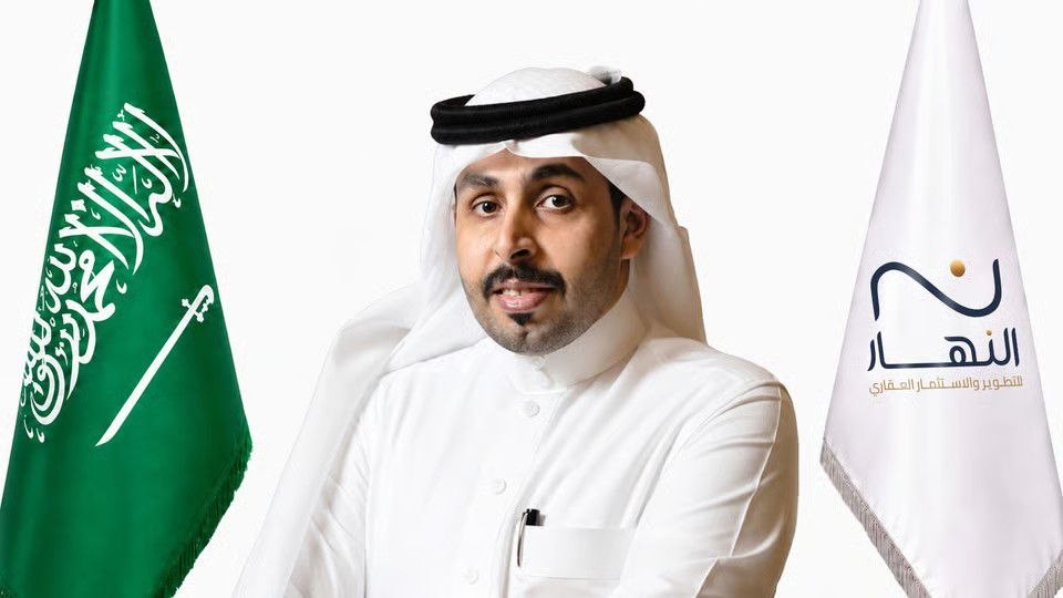 النهار العقارية تطلق "الصفا رايز" لتعزيز سوق السكن الفاخر بجدة