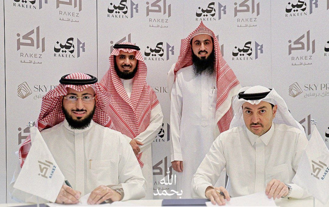 اتفاقية تسويق حصري تُطلق برج "سكاي برستيج" في قلب الرياض