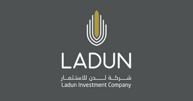 لدن والعيوني تطلقان صندوقاً عقارياً بـ4 مليارات ريال لتطوير الخالدية بمكة